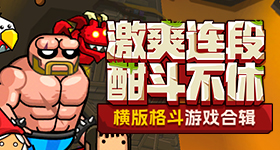 严浩翔答辩
