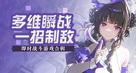 曝家族运动会分组名单
